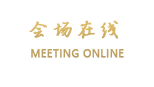 洛阳华阳广场国际大饭店